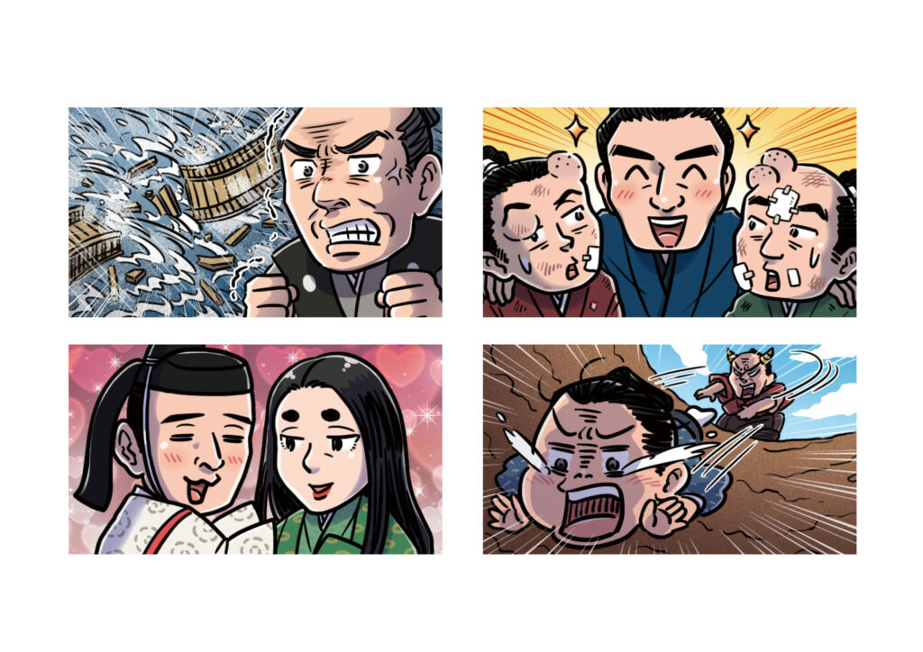 NHKらじる★らじる「DJ日本史」Webサイト用サムネイルイラスト（NHKラジオ様）