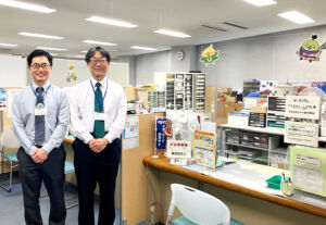 公益財団法人足立区勤労福祉サービスセンター「ゆう」窓口の写真